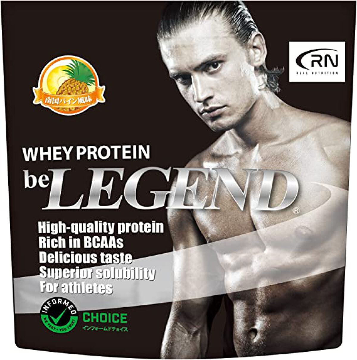 ホエイプロテイン 南国パイン風味