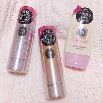 エンドキュアミルク/MACHERIE/ヘアミルクを使ったクチコミ(1枚目)