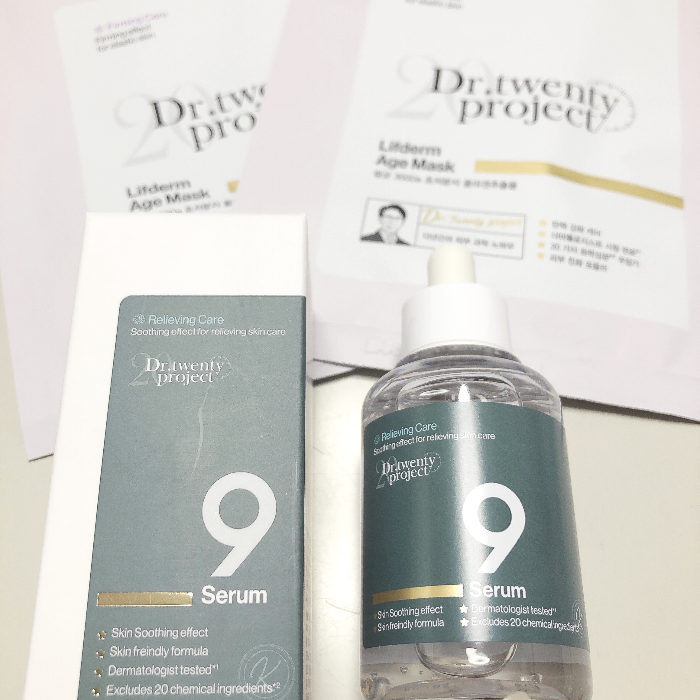 ナインセラム/Dr.Twenty Project/美容液を使ったクチコミ（1枚目）