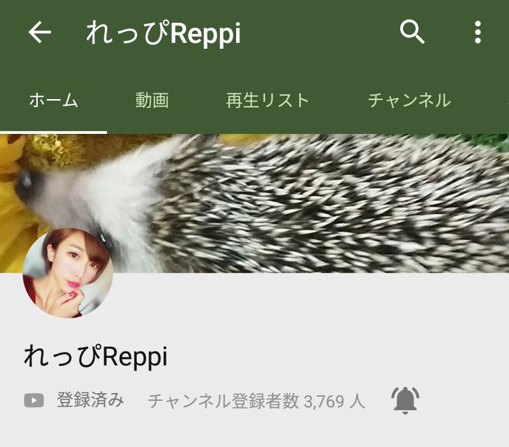 ナチュリナ 保湿 クリーム/pdc/フェイスクリームを使ったクチコミ（3枚目）