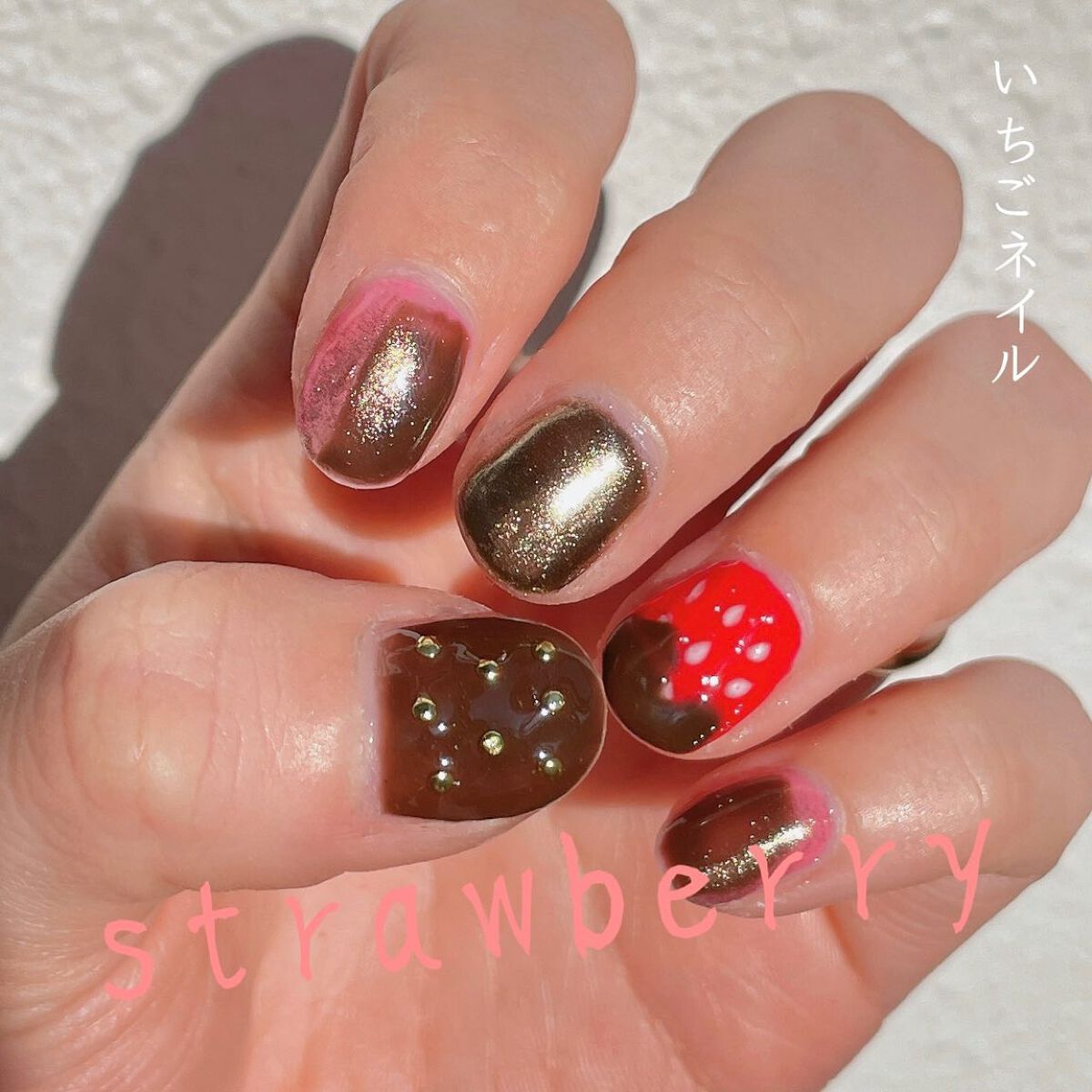 ジェルネイル(ライト対応)/セリア/ジェルネイルを使ったクチコミ(1枚目)