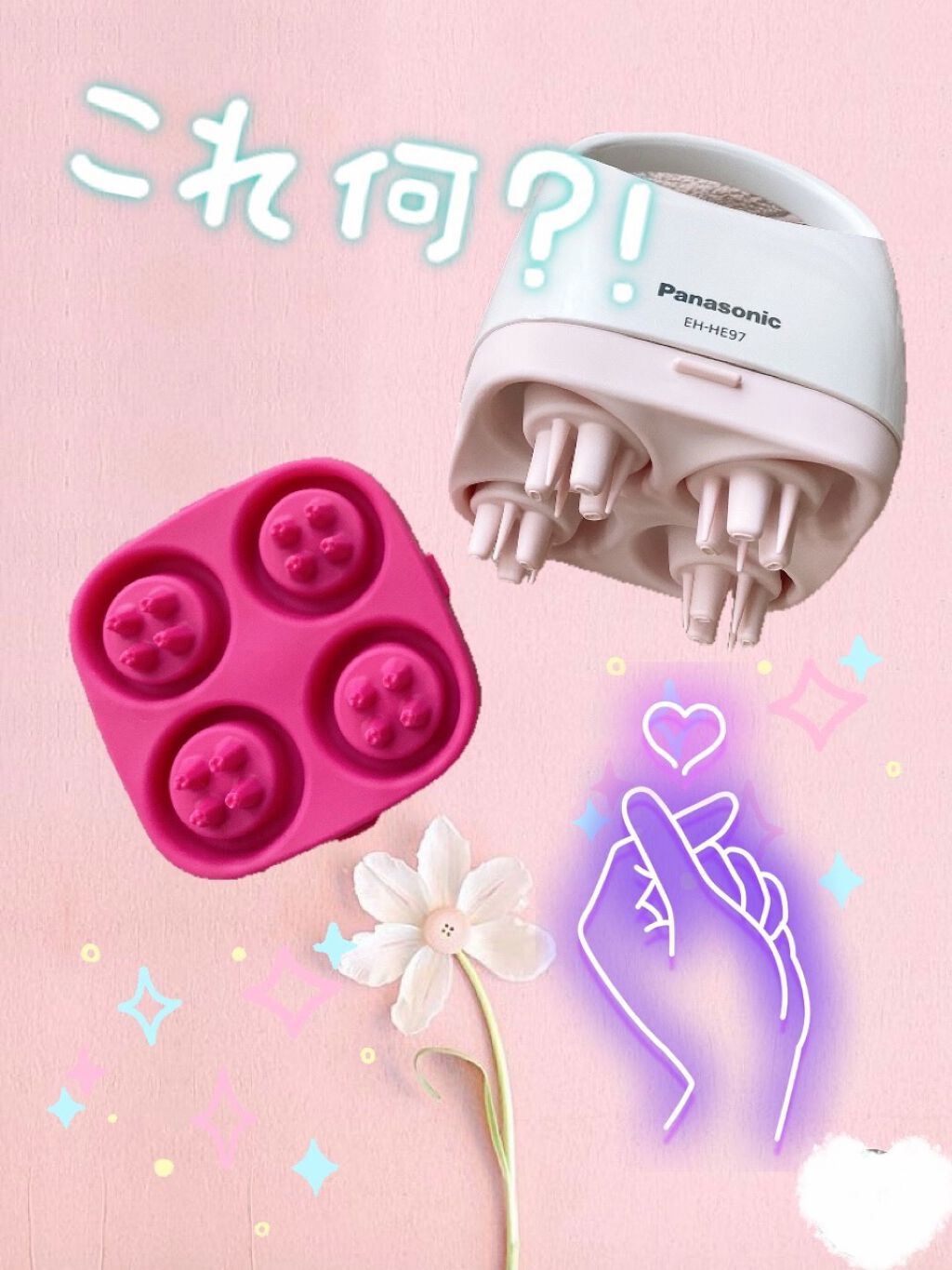 Panasonic EH-HM77 頭皮エステ　皮脂洗浄タイプ マッサージ Amazon.co.jp: パナソニック 頭皮エステ 皮脂洗浄タイプ