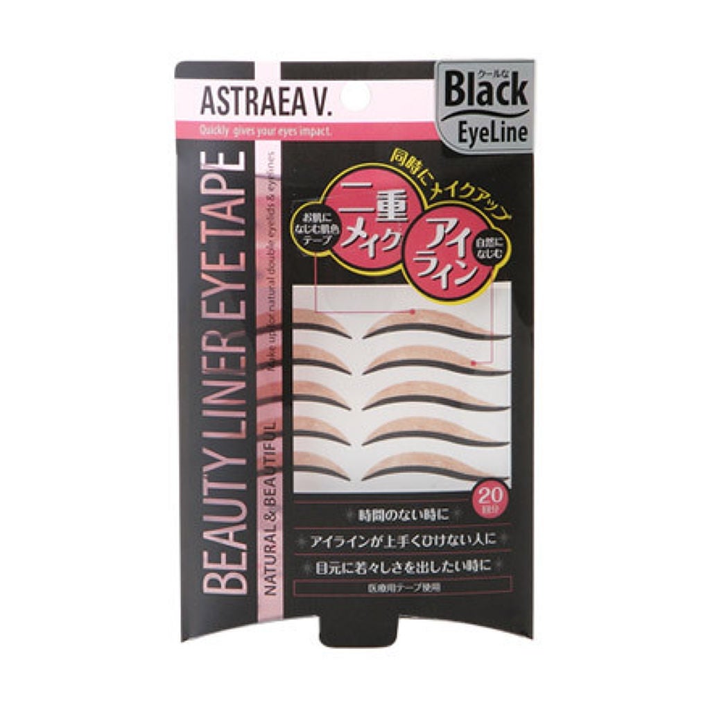 ビューティー ライナー アイテープ BK
