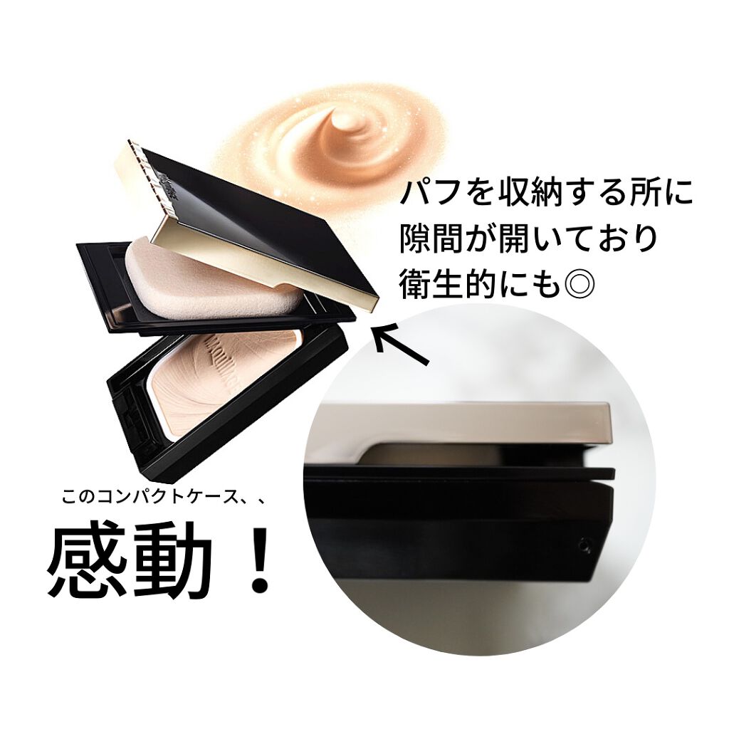 ドラマティックパウダリー EX/マキアージュ/パウダーファンデーションを使ったクチコミ(5枚目)