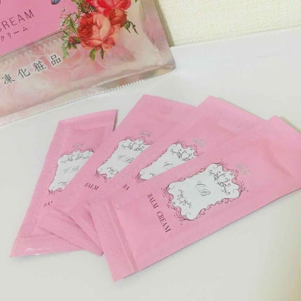 バームクリーム/麗凍化粧品/クレンジングバームを使ったクチコミ(2枚目)