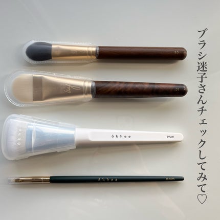 okhee 白玉ファンデーションブラシ/SOOA DOR/メイクブラシを使ったクチコミ(7枚目)