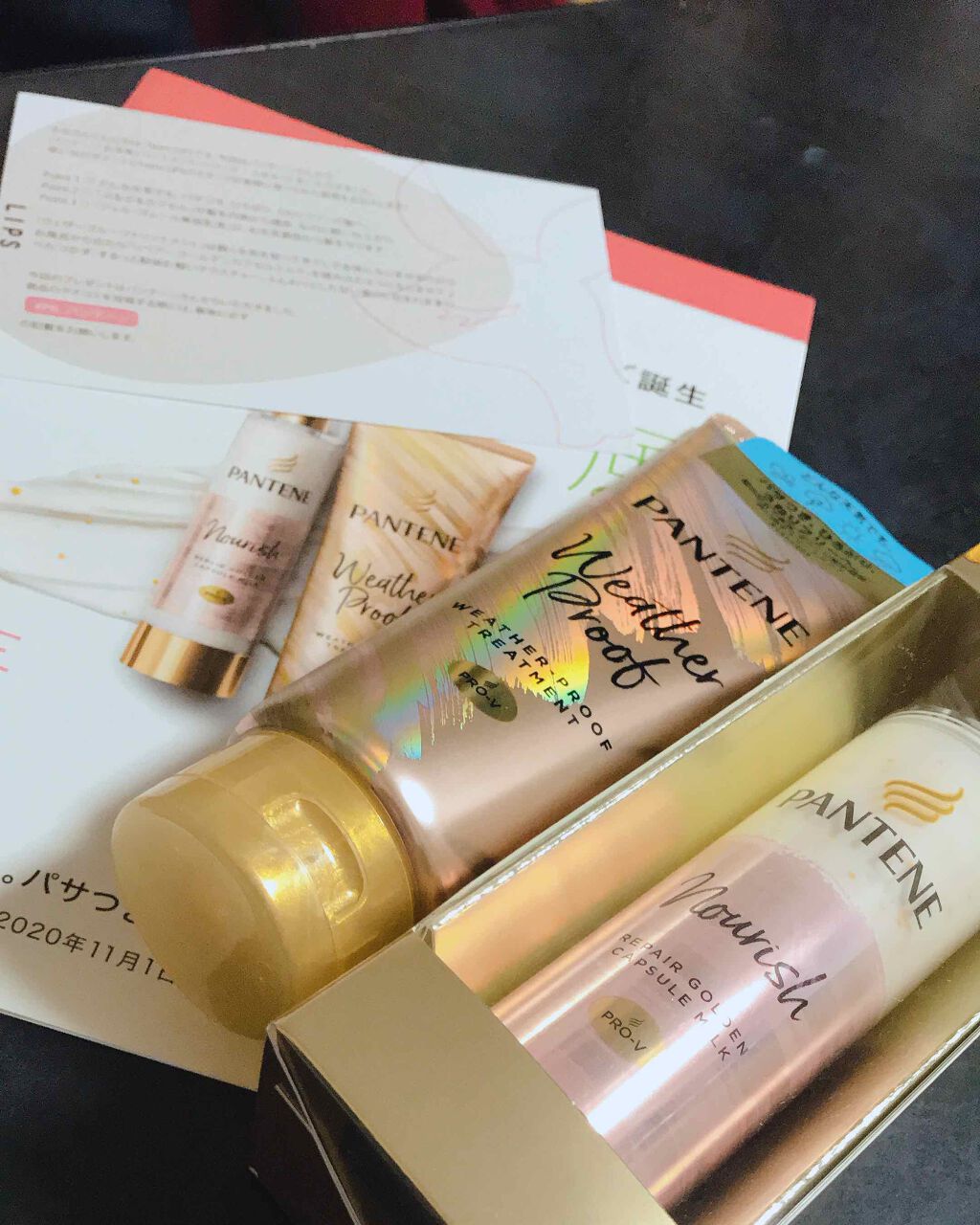 リペアー ゴールデン カプセル ミルク/パンテーン/ヘアミルクを使ったクチコミ（1枚目）