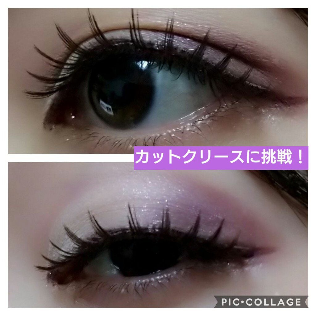 レアフィットジェルペンシル/KATE/ジェルアイライナーを使ったクチコミ(1枚目)