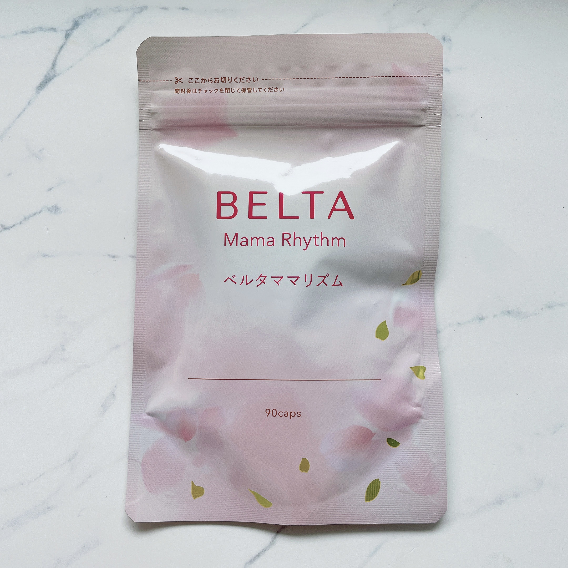 ベルタ ママリズム/BELTA(ベルタ)/健康サプリメントを使ったクチコミ（2枚目）