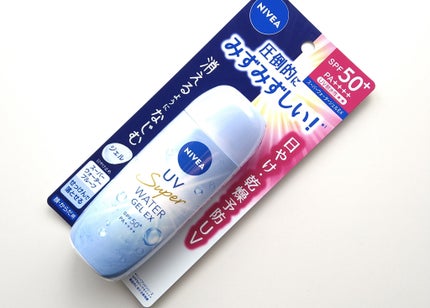 ニベアUV ウォータージェルEX/ニベア/日焼け止めジェルを使ったクチコミ(4枚目)