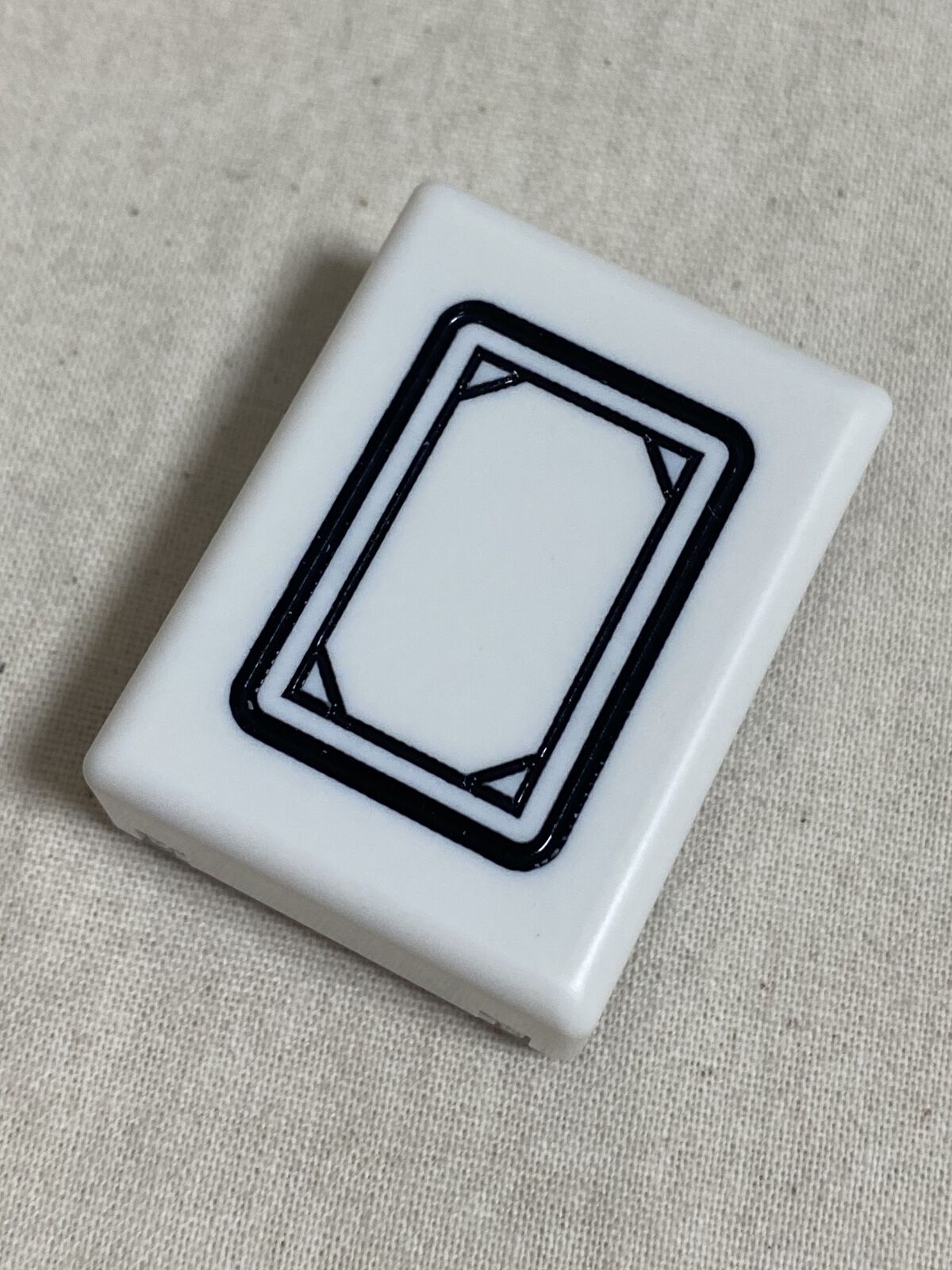 麻雀アイシャドウ/和粧/単色アイシャドウを使ったクチコミ（2枚目）