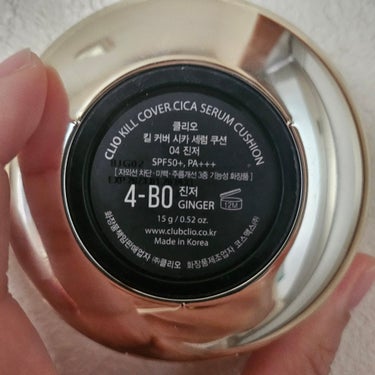 CLIO キルカバーシカセラムクッションのクチコミ「キルカバーシリーズにcicaタイプがでてたので、
カバー力もあるのに肌ケアまでできるの！？と思.....」（2枚目）