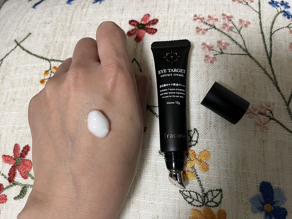 EYE TARGET/fracora/アイケア・アイクリームを使ったクチコミ（3枚目）