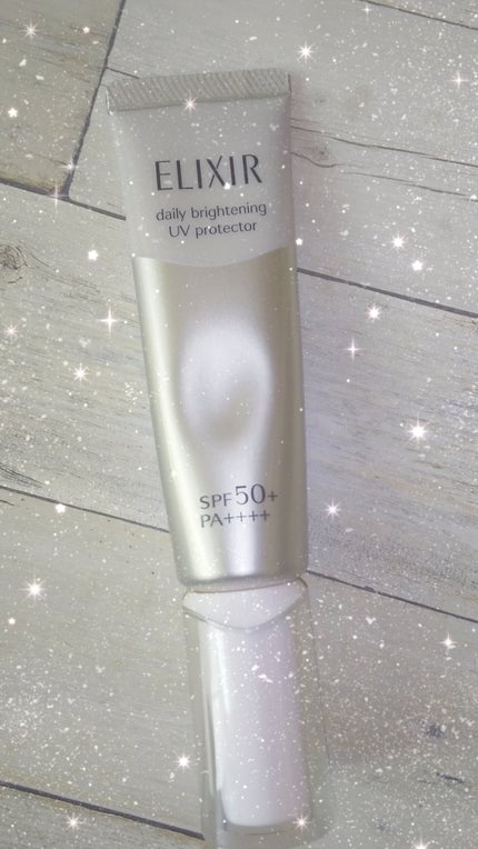 ブライトニング デーケアレボリューション WT+/エリクシール/乳液を使ったクチコミ(2枚目)