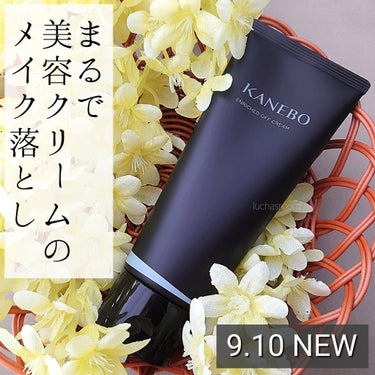 KANEBO エンリッチド　オフ　クリームのクチコミ「9月10日発売！
ご褒美クレンジングクリーム、カネボウ エンリッチド オフ クリーム♡

みず.....」（1枚目）