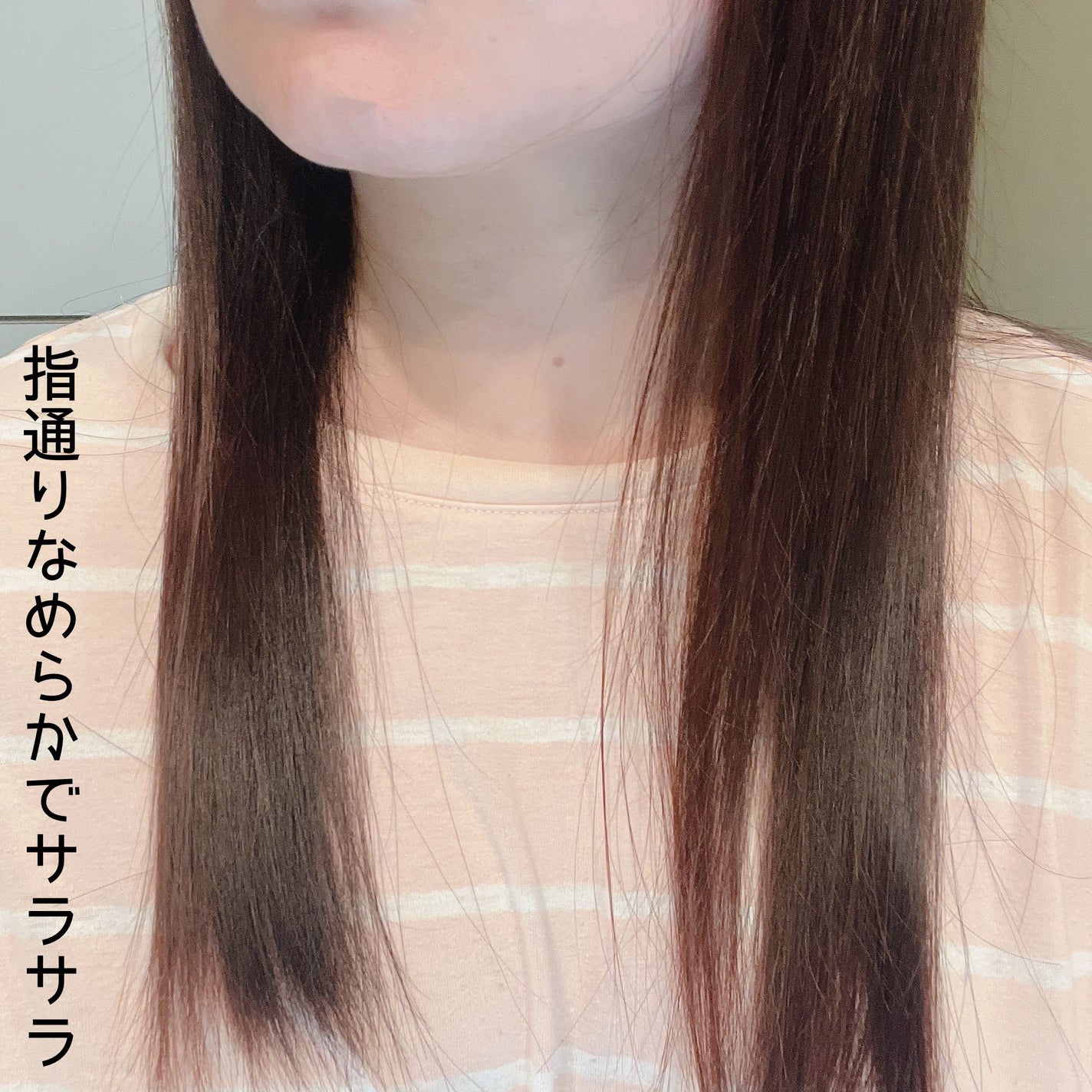 アロマエステ ヘアソープ16/ヘアマスク16/ラ・カスタ/市販シャンプーを使ったクチコミ(6枚目)