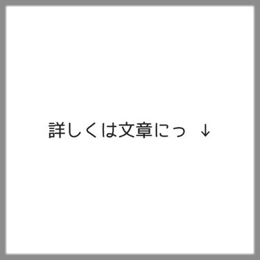 ハトムギ浸透乳液(ナチュリエ スキンコンディショニングミルク)/ナチュリエ/乳液を使ったクチコミ（3枚目）