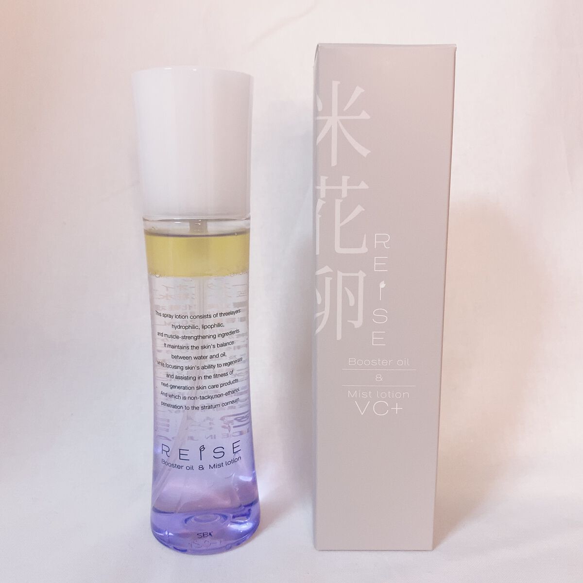 ライゼ ブースターオイル ミスト化粧水 120ml/REISE/ミスト状化粧水を使ったクチコミ（1枚目）