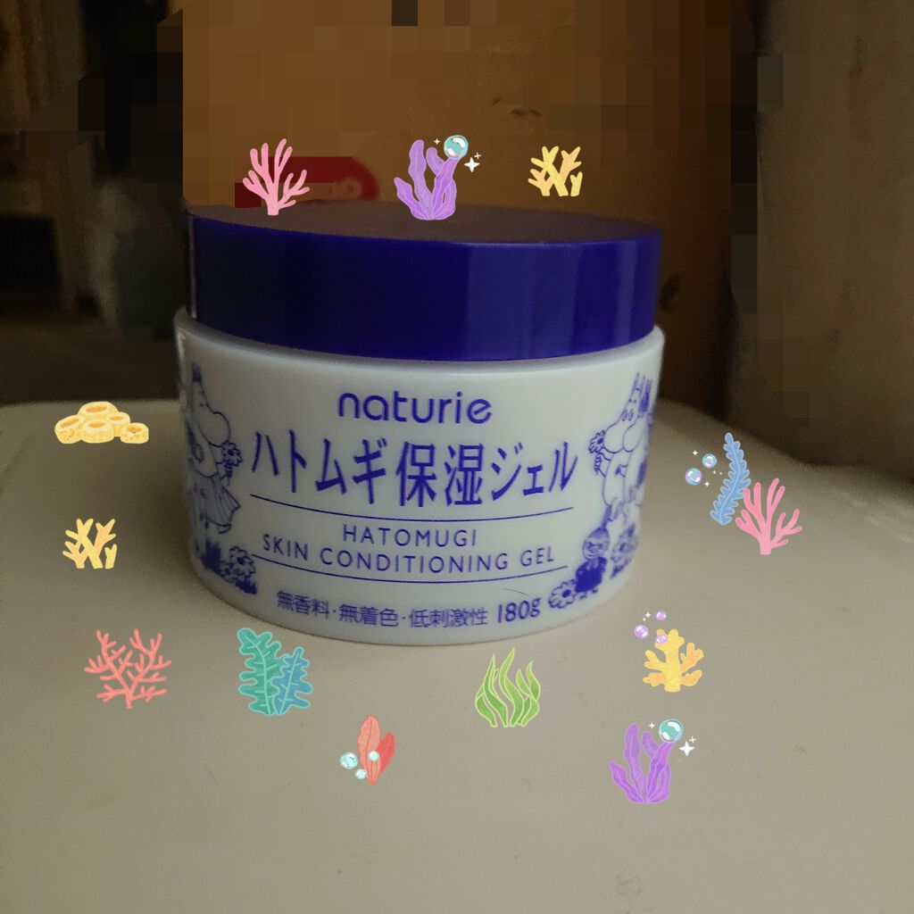 ハトムギ保湿ジェル(ナチュリエ スキンコンディショニングジェル)/ナチュリエ/美容液を使ったクチコミ（2枚目）