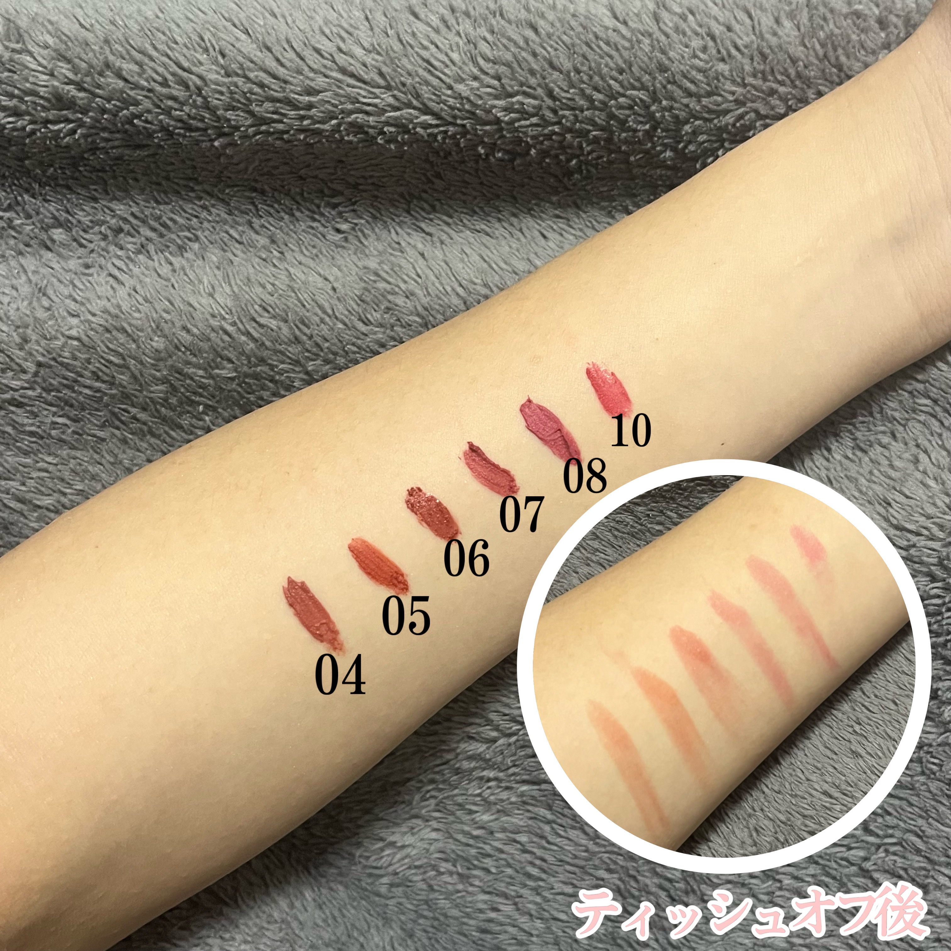 リップシルエットマットベルベットティント/i’m meme/リップティントを使ったクチコミ（3枚目）