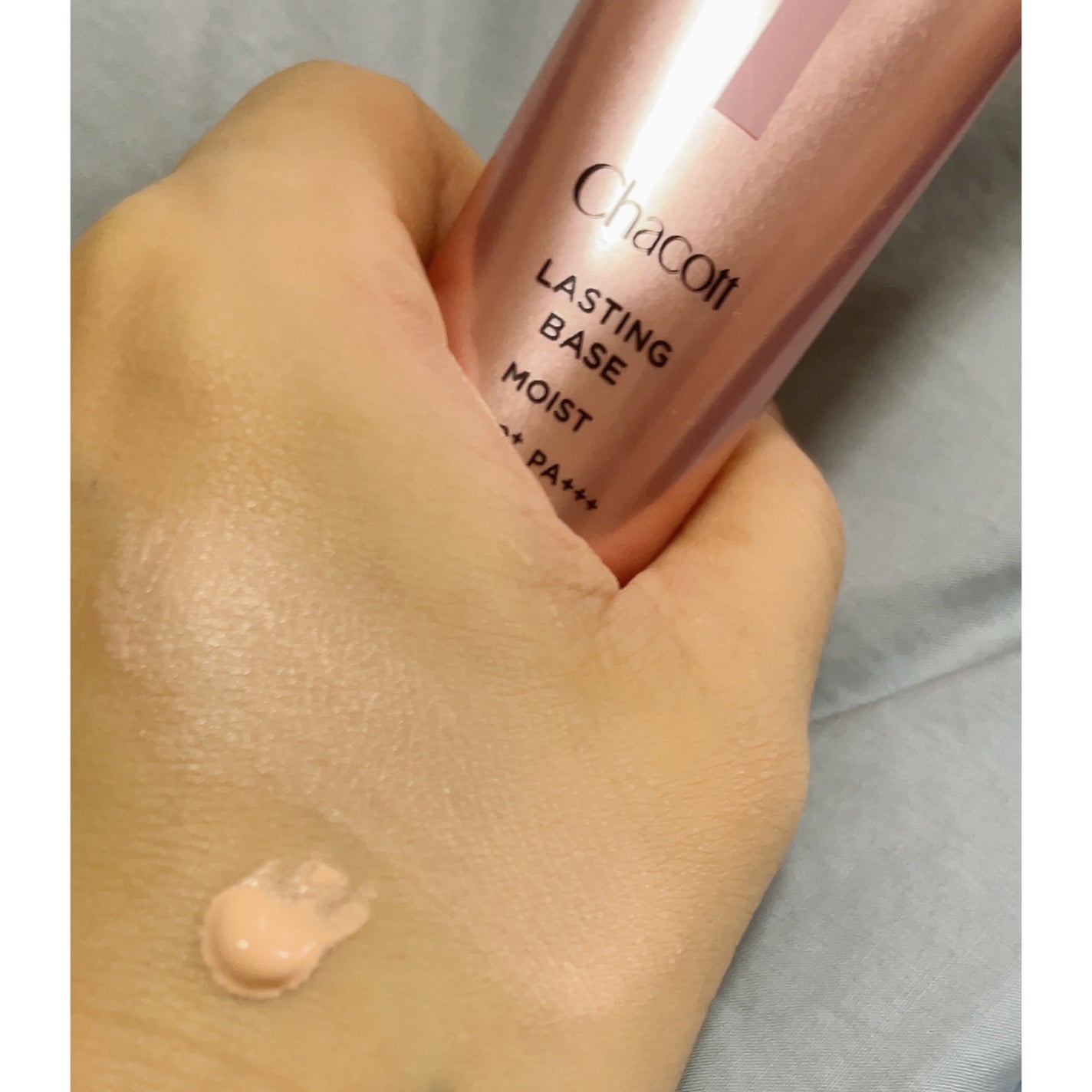 ラスティングベース モイストC/チャコット・コスメティクス/化粧下地を使ったクチコミ(2枚目)
