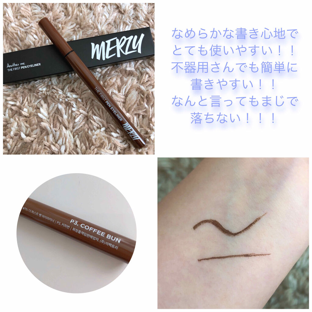 プレイカラーアイパレット ローズボム/ETUDE/アイシャドウパレットを使ったクチコミ（2枚目）