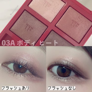 アイ カラー クォード 03A ボディ ヒート/TOM FORD BEAUTY/アイシャドウパレットを使ったクチコミ（3枚目）