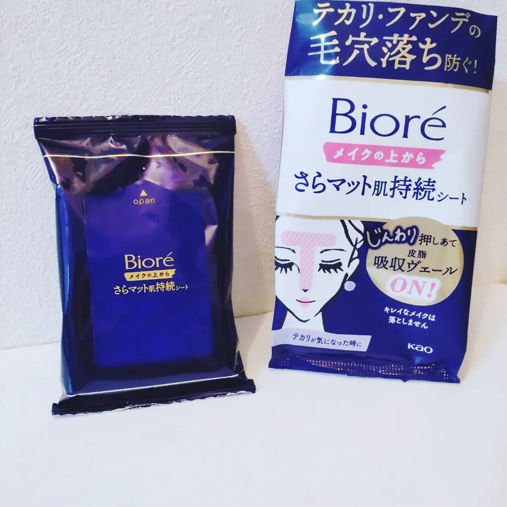 ビオレ メイク持続シート さらマット肌/ビオレ/フェイスシートを使ったクチコミ(1枚目)