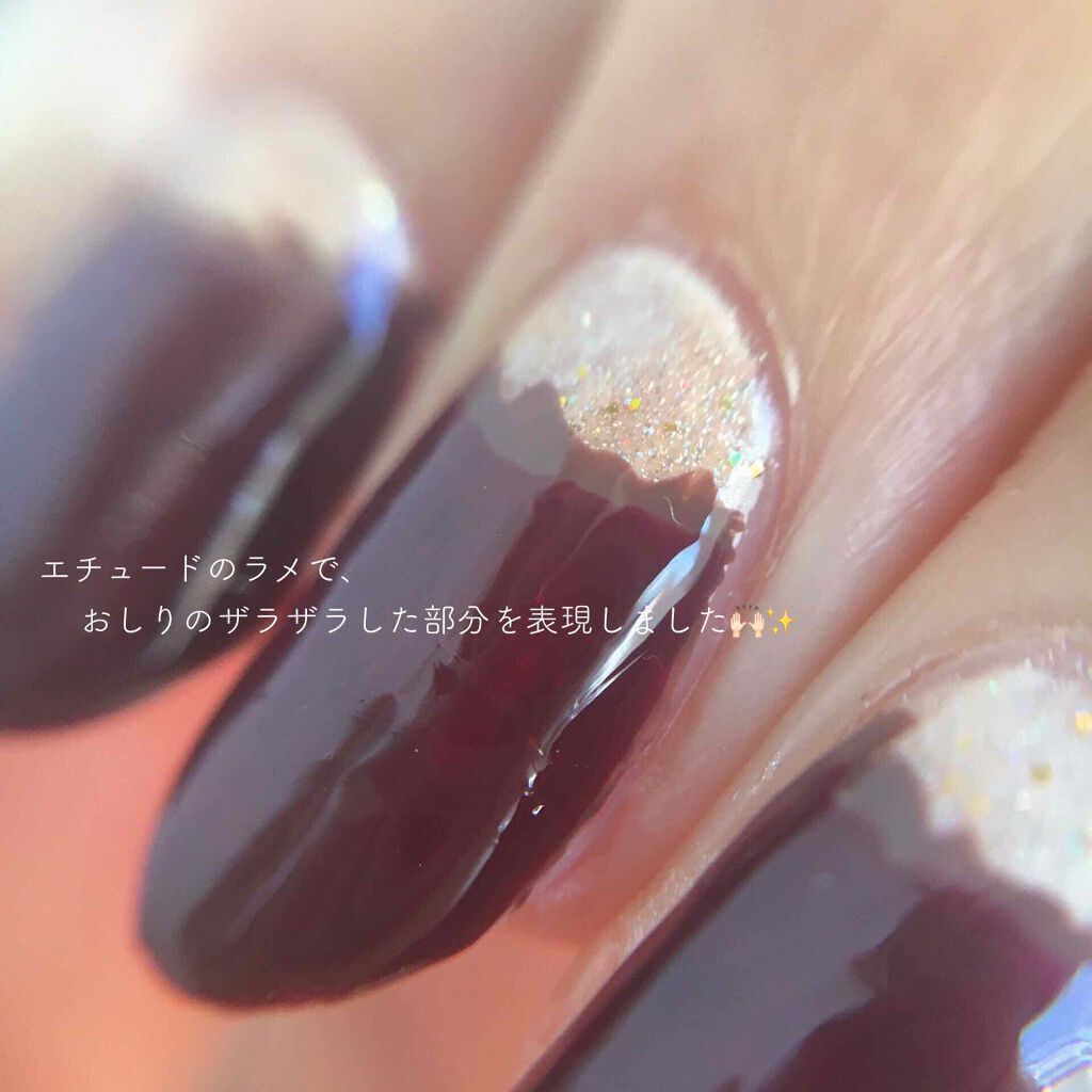 ミニネイル/パラドゥ/マニキュアを使ったクチコミ（2枚目）