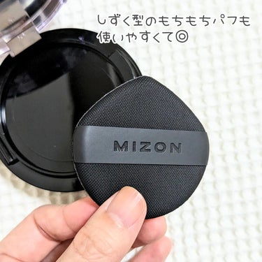 ヴィーガンコラーゲンクッション/MIZON/クッションファンデーションを使ったクチコミ（3枚目）