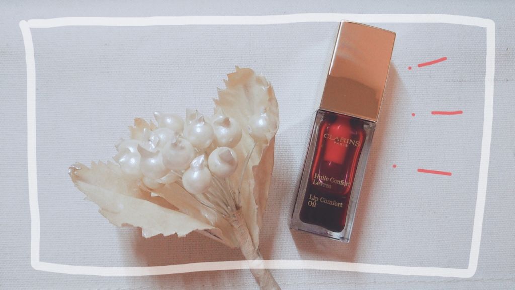 コンフォート リップオイル /CLARINS/リップグロスを使ったクチコミ(1枚目)