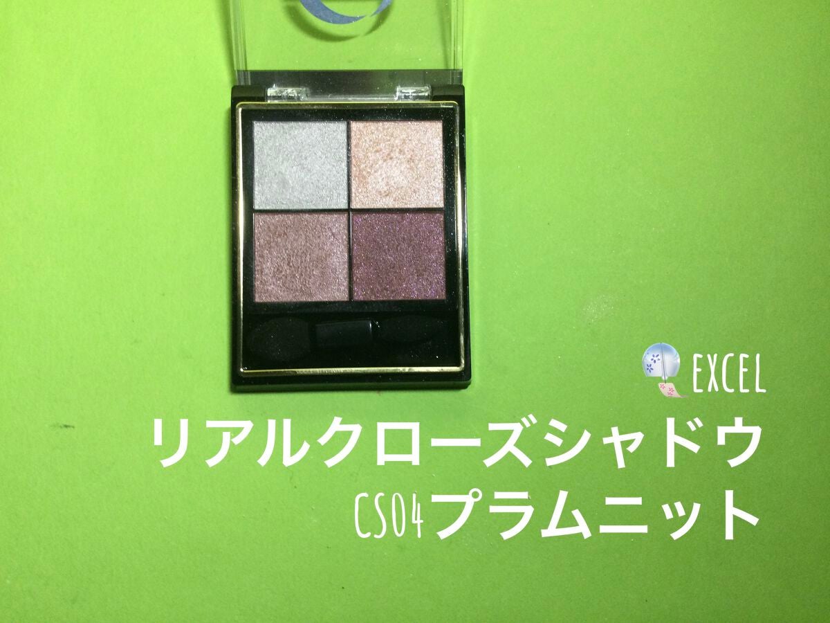 スタイリング パウダーアイブロウ/excel/パウダーアイブロウを使ったクチコミ(2枚目)