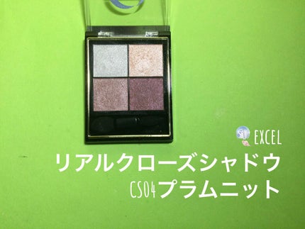 ロング&カラード ラッシュ/excel/マスカラを使ったクチコミ(2枚目)