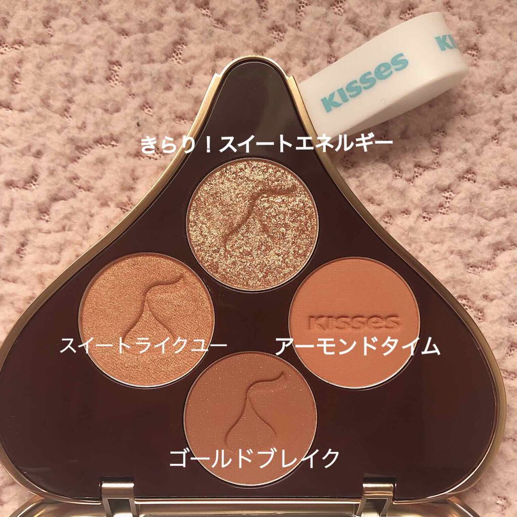 キスチョコレート プレイカラーアイズ/ETUDE/アイシャドウパレットを使ったクチコミ(3枚目)