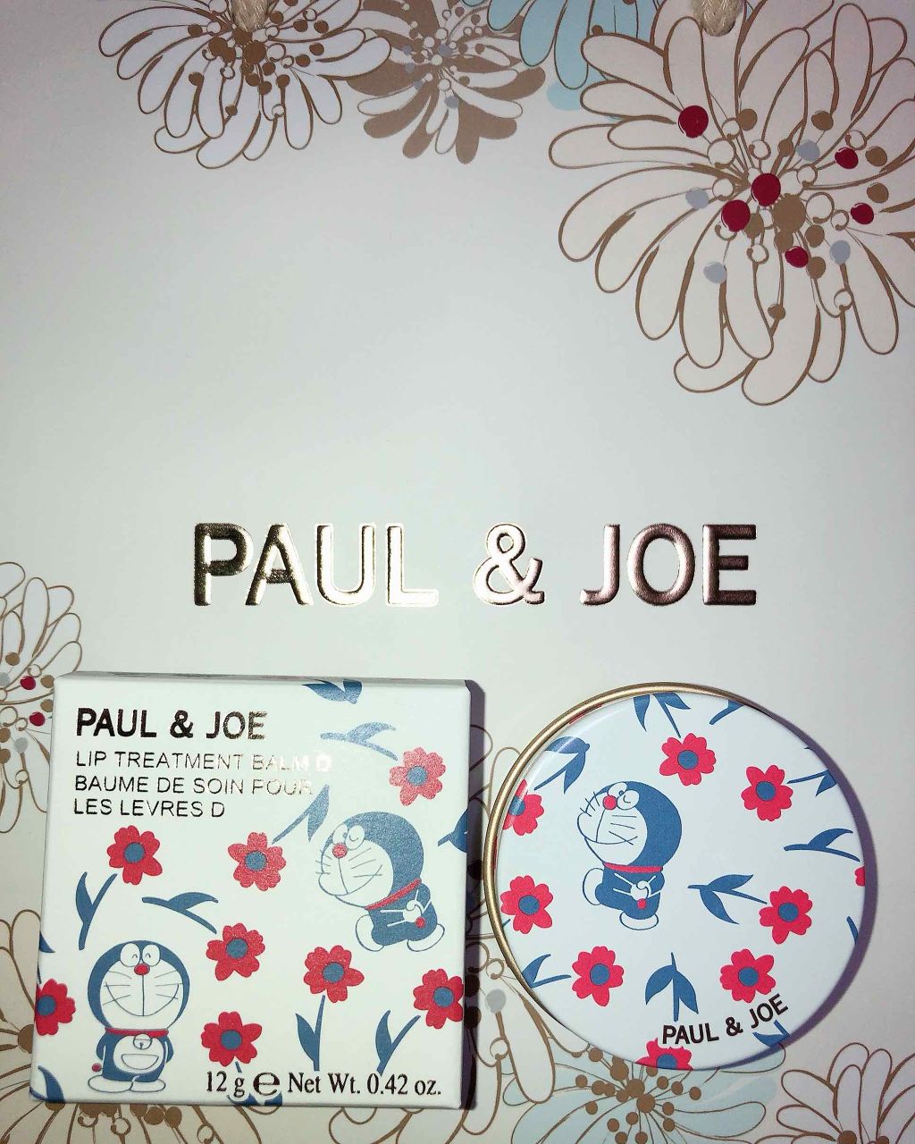 リップトリートメントバーム D/PAUL & JOE BEAUTE/リップケアを使ったクチコミ(1枚目)