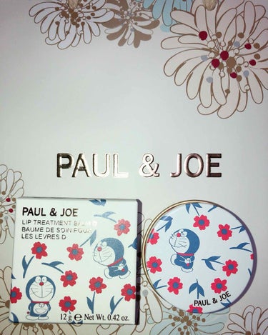 リップトリートメントバーム D/PAUL & JOE BEAUTE/リップケア・リップクリームを使ったクチコミ（1枚目）