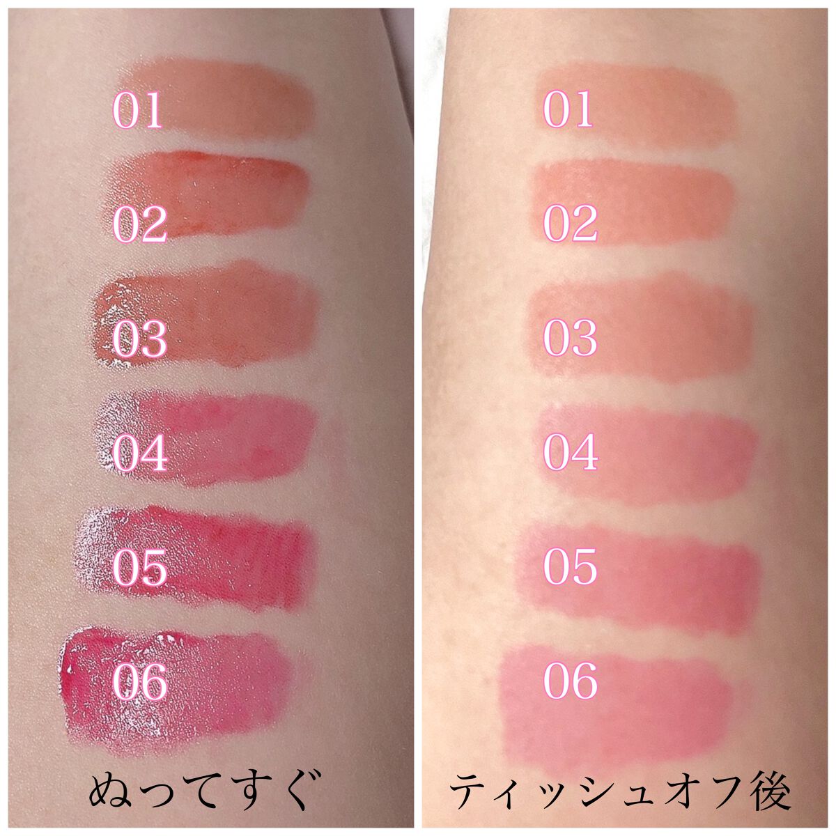 インク ムード グロイ ティント/PERIPERA/リップティントを使ったクチコミ(4枚目)