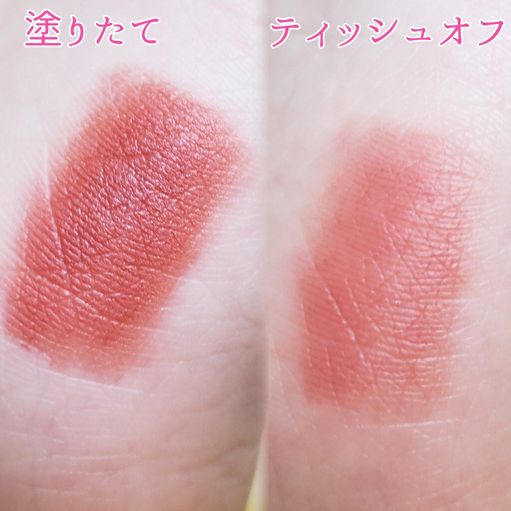 ジューシーパン ムースティント RD04　ストロベリー/A’pieu/リップティントを使ったクチコミ（2枚目）