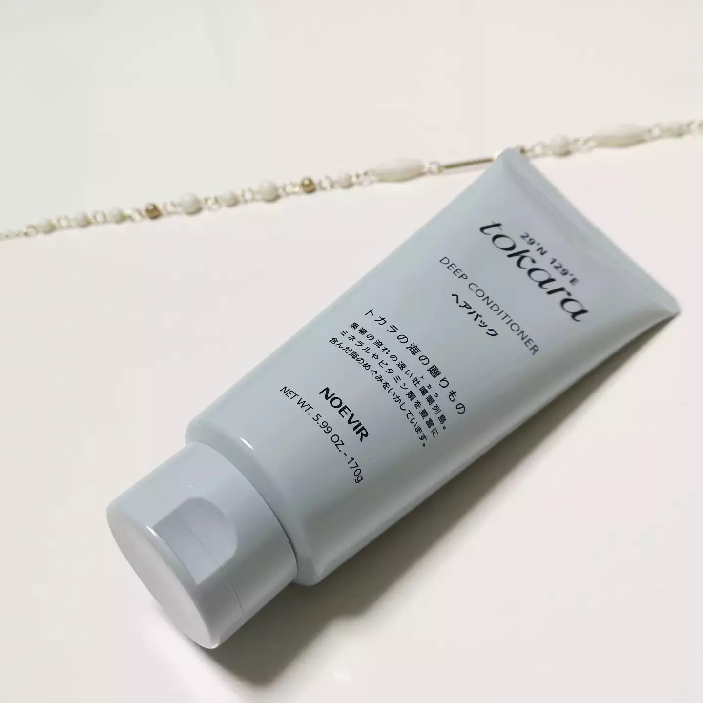 トカラの海のヘアパック/ノエビア/ヘアマスク・ヘアパックを使ったクチコミ（2枚目）