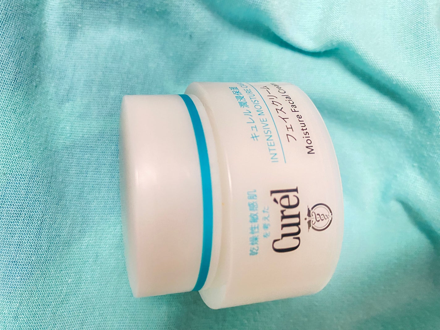 潤浸保湿 フェイスクリーム/キュレル/フェイスクリームを使ったクチコミ(1枚目)