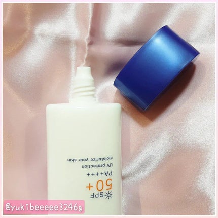 UVクリーム 日焼け止めクリーム /Aucuz/日焼け止めクリームを使ったクチコミ(2枚目)