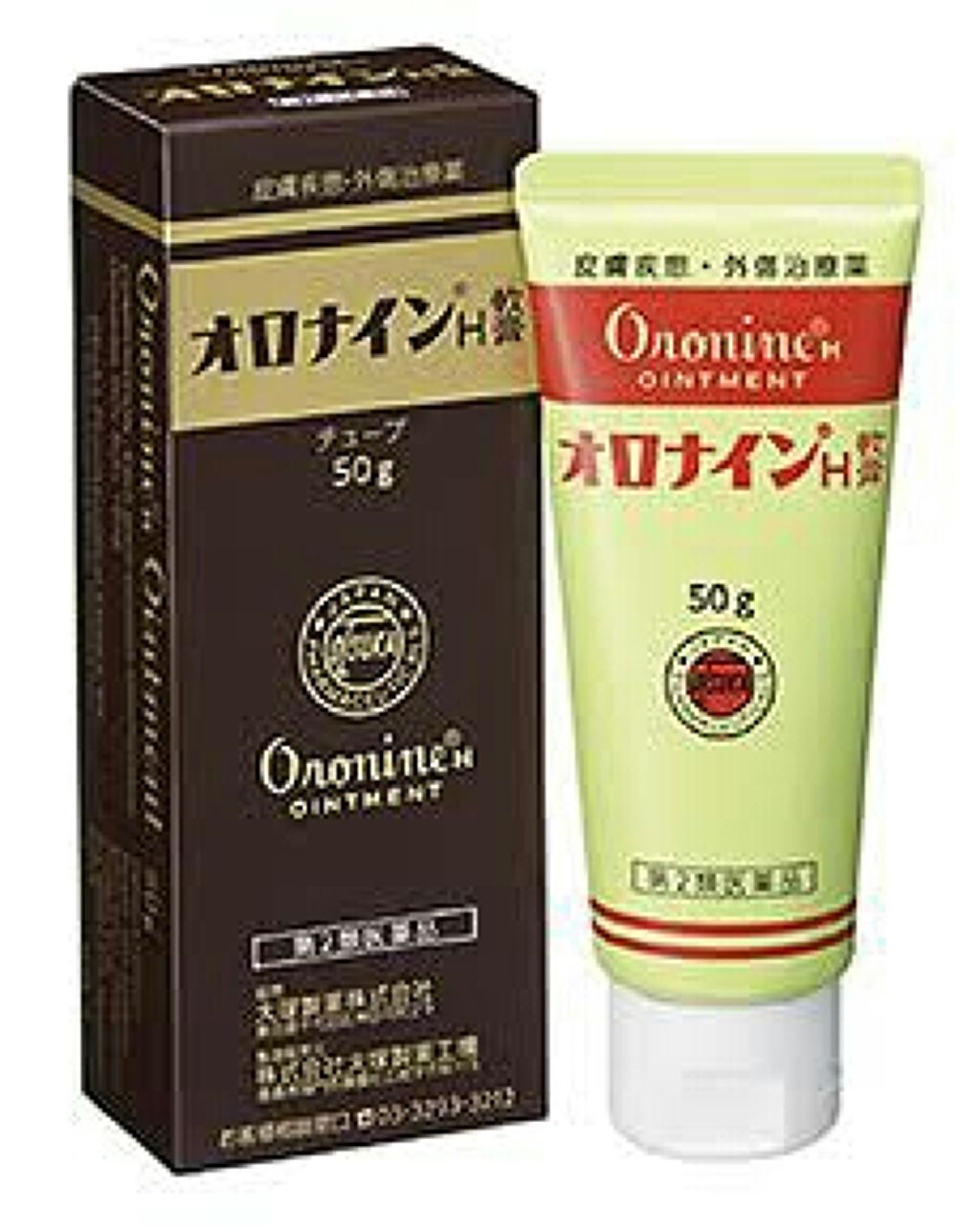 アンパンマン on LIPS 「でっかいニキビがあって、外に出られない💦💦隠しても、見えてしま..」(1枚目)