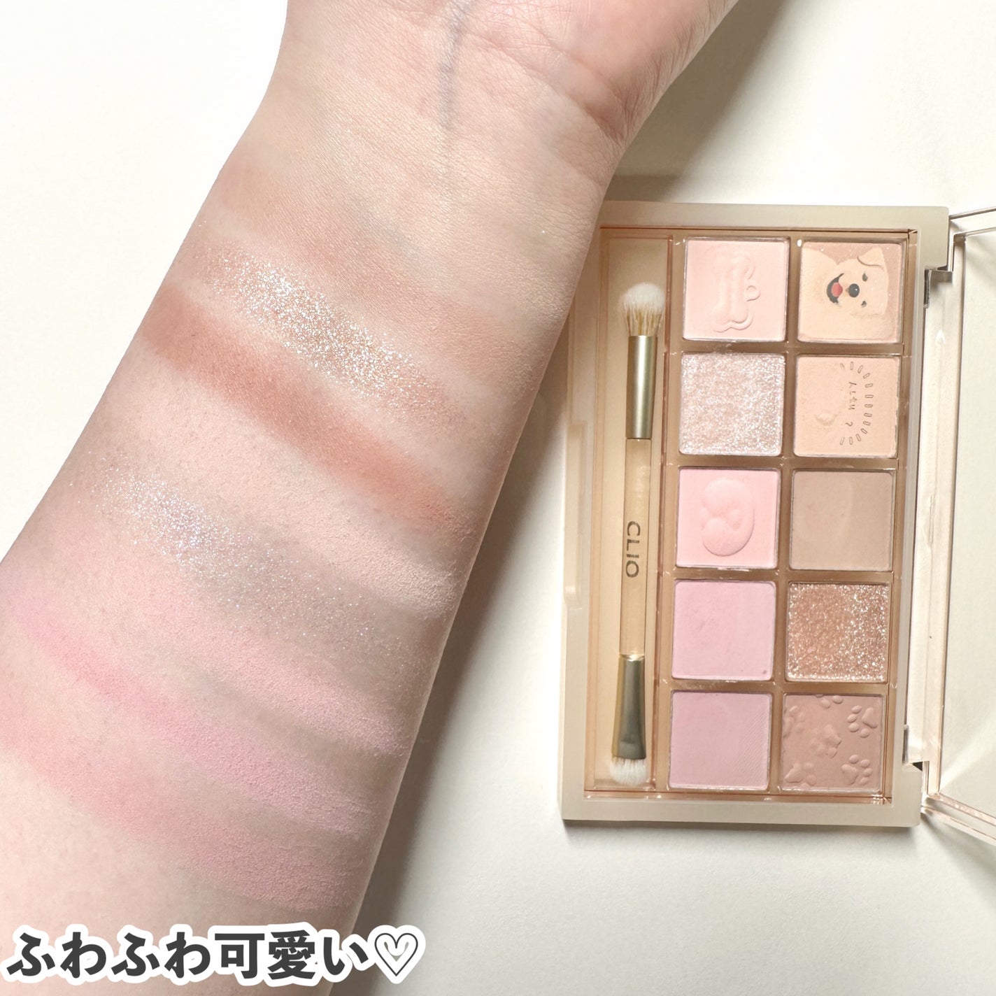 プロ アイ パレット/CLIO/アイシャドウパレットを使ったクチコミ(6枚目)