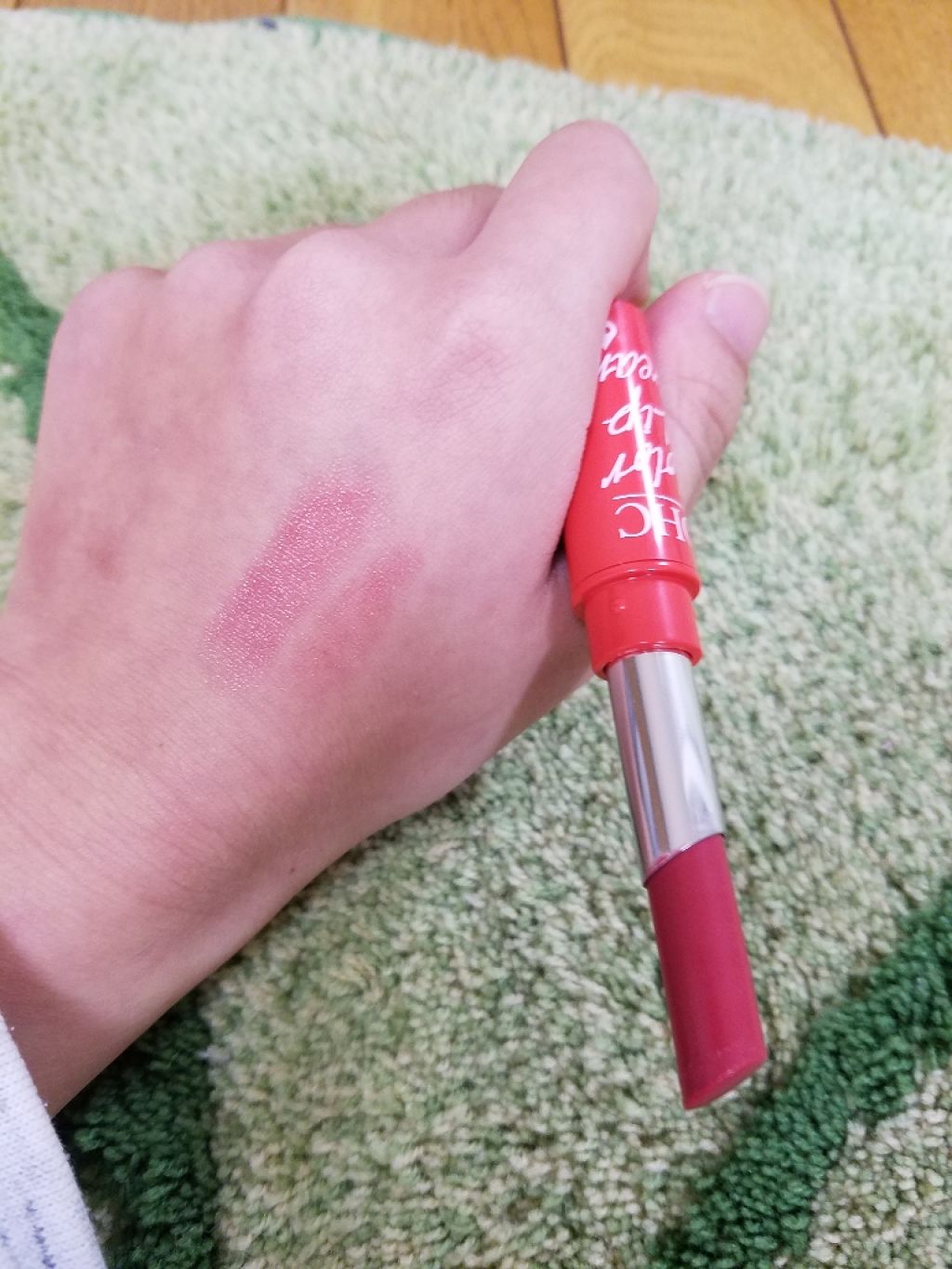 濃密うるみカラーリップクリーム/DHC/リップクリームを使ったクチコミ（2枚目）