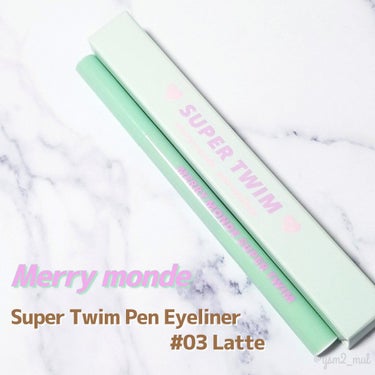 Super Twim Pen Eyeliner/Merrymonde/リキッドアイライナーを使ったクチコミ（2枚目）