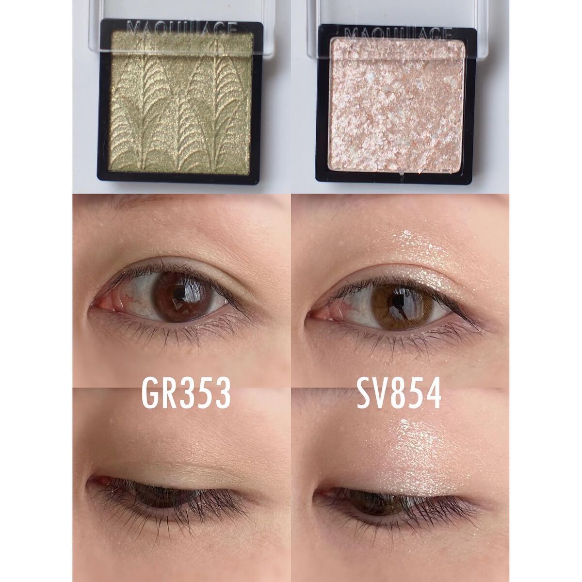 ドラマティックアイカラー (パウダー)/(クリーム)/マキアージュ/アイシャドウパレットを使ったクチコミ(4枚目)