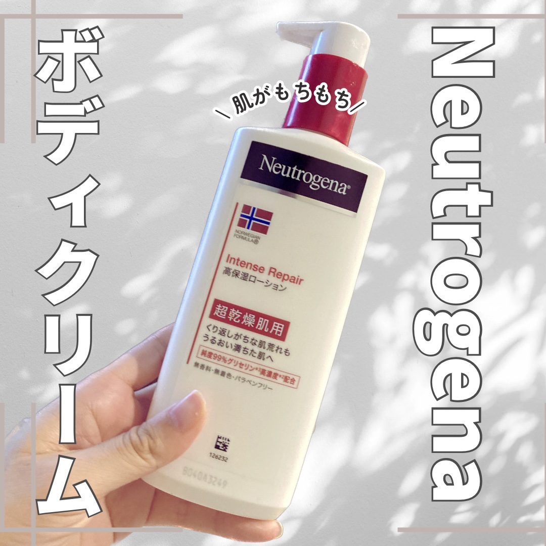 ノルウェー フォーミュラ インテンスリペア ボディ エマルジョン/Neutrogena/ボディローションを使ったクチコミ（1枚目）