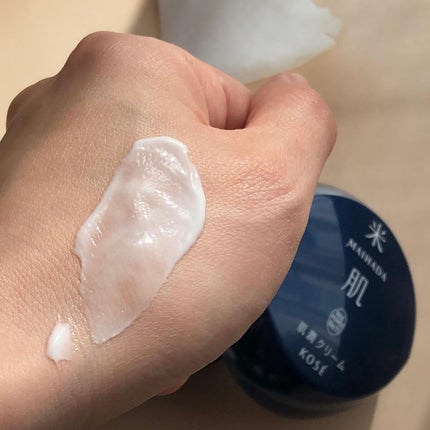 肌潤クリーム/米肌/フェイスクリームを使ったクチコミ(3枚目)