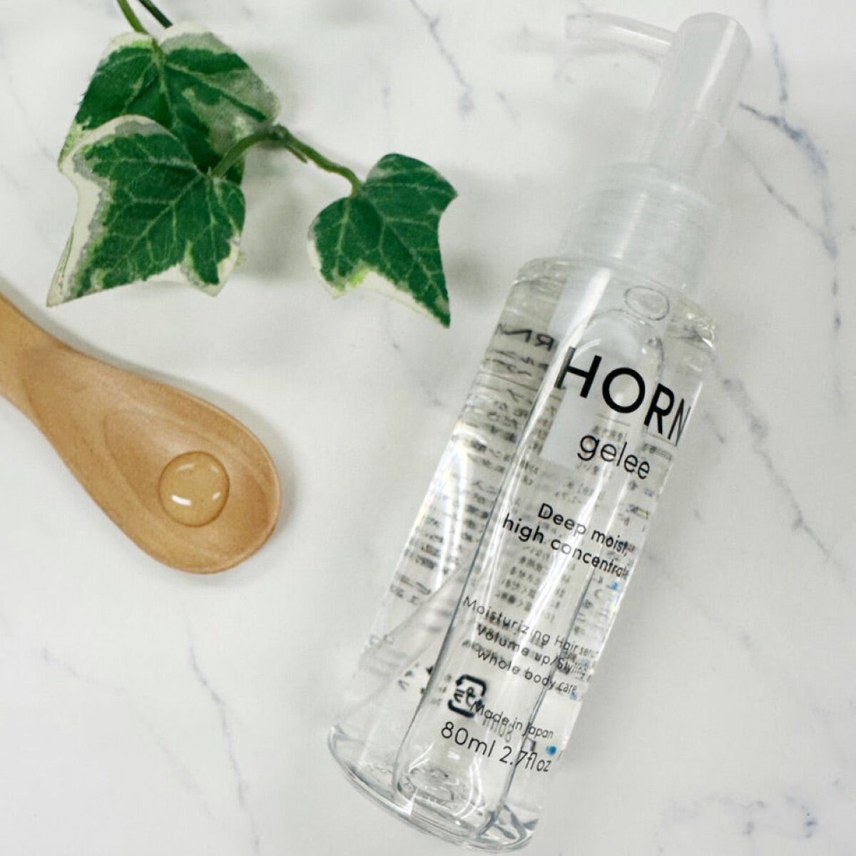 HORN ジュレ/HORN/アウトバストリートメントを使ったクチコミ（1枚目）