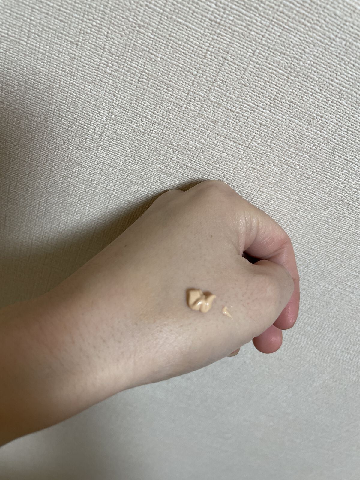 &be UVプライマー/＆be/化粧下地を使ったクチコミ（3枚目）